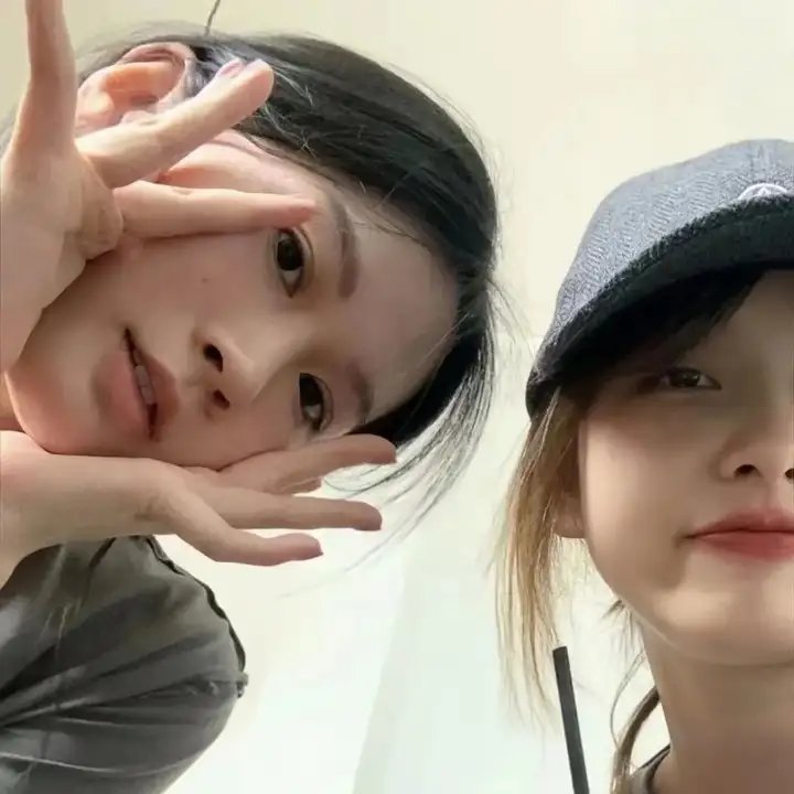 宝藏