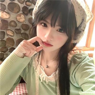 芫荽与欧芹